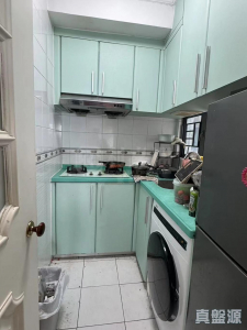 1770775097bac47c1b-140f-4ee5-a757-1d3c8aaa05f3.jpeg 海柏花園 2座 - 28NTS – 香港北部都會區