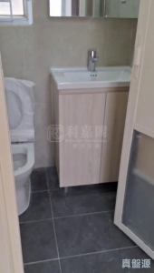 1770775231216c980a-c852-4b02-b570-a9e1bc47b3d9.jpeg 沙田第一城 1期 2座 - 28NTS – 香港北部都會區