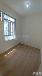 17707752989ca65893-9520-43bc-95f7-ae06cca83837.jpeg 沙田第一城 3期 32座 - 28NTS – 香港北部都會區