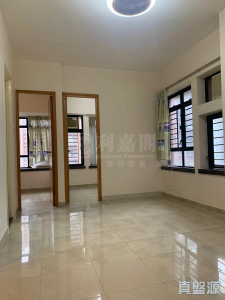 1770775393ab17d0f0-a285-4318-b684-ead4490e9f78.jpeg 新港城 4期 J座 - 28NTS – 香港北部都會區