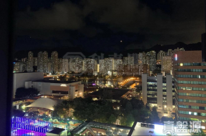 1770776745a24bd300-2234-4ae6-a587-a59223662975.jpeg 偉華中心 4座 - 28NTS – 香港北部都會區