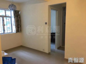 17707772013c717db7-a8d4-481a-8348-2b6cb007f792.jpeg 沙田中心 新寧大廈 (G座) - 28NTS – 香港北部都會區