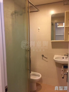 1770777207f55ae5ee-8037-4121-a219-046cdf6825ac.jpeg 沙田中心 新寧大廈 (G座) - 28NTS – 香港北部都會區