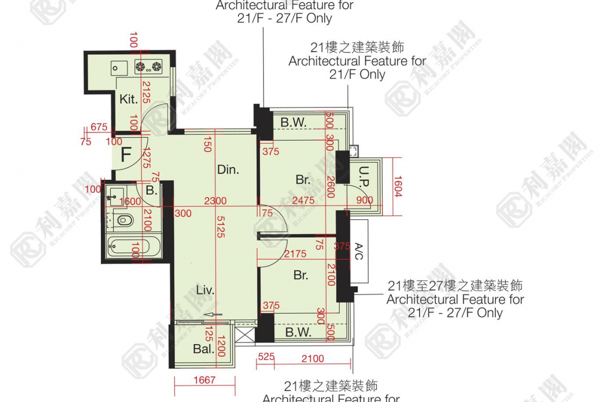 尚悅 7座 - 28NTS – 香港北部都會區