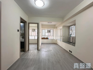 1770786161d2fe5f06-cadd-490e-b6e2-92b2b6a17b8a.jpeg 花園城 1期 雅麗苑 (3座) - 28NTS – 香港北部都會區