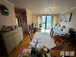 1770786454ba3021a0-38cf-4a10-ad38-741ee5a3732a.jpeg 駿景園 2期 8座 - 28NTS – 香港北部都會區