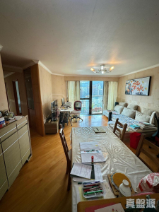 17707864566396acae-6bc7-4615-a669-c37531c6a023.jpeg 駿景園 2期 8座 - 28NTS – 香港北部都會區