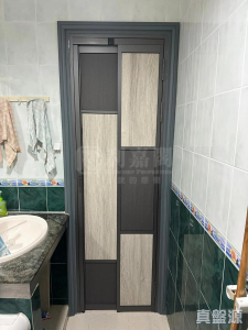 1770786499552a9803-bdaf-43d3-bb77-910e4d3d411a.jpeg 雍盛苑 雍薈閣 (A座) - 28NTS – 香港北部都會區