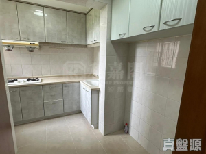 1770786502060ad8c5-1eda-4c01-b03e-4357002d0b6e.jpeg 雍盛苑 雍薈閣 (A座) - 28NTS – 香港北部都會區