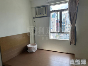 17707873209c913adf-a101-42fd-afdb-a17afa5dc47d.jpeg 沙田第一城 6期 26座 - 28NTS – 香港北部都會區