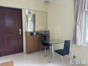 17707873229974cd2a-b097-4b95-a1ce-e9a0f56d0739.jpeg 沙田第一城 6期 26座 - 28NTS – 香港北部都會區