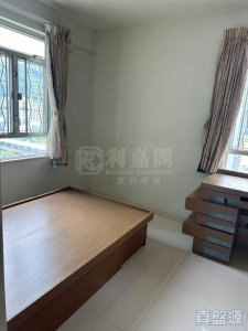 17707873238570826d-15c0-49c7-92e4-fb5b0ef2b09c.jpeg 沙田第一城 6期 26座 - 28NTS – 香港北部都會區