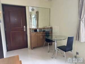 1770787324c33f1314-5d3f-4b99-9bce-d2c15e90f80b.jpeg 沙田第一城 6期 26座 - 28NTS – 香港北部都會區