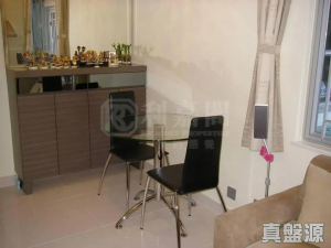 1770787325aeed1f3d-0c39-45a7-91bf-6e0029024d6f.jpeg 沙田第一城 6期 26座 - 28NTS – 香港北部都會區