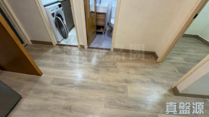 1770787753347c4162-ad5b-45f0-b78d-935dce64d949.jpeg 全輝中心 A座 - 28NTS – 香港北部都會區