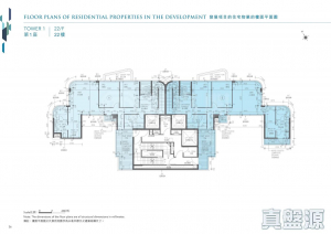 1770789377684920c0-7fc8-41bb-97f7-573e99f829d1.jpeg 峻源 1座 - 28NTS – 香港北部都會區