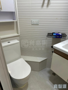 1770791094ce9fbf87-fc65-4425-915b-9c43285c7a09.jpeg 運頭塘邨 運亨樓 (5座) - 28NTS – 香港北部都會區