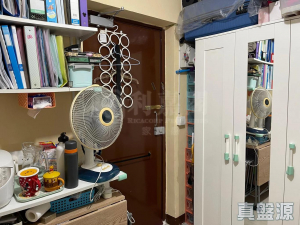 17707911245267c3de-fe5a-4b3e-b7ab-cd22df0c3821.jpeg 運頭塘邨 運來樓 (1座) - 28NTS – 香港北部都會區