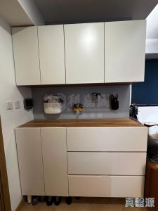 17707911990fdf0090-761e-44fe-aef3-9cbbff21948c.jpeg 迎海 4期 迎海.駿岸 7座 - 28NTS – 香港北部都會區