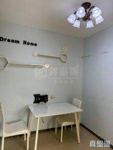 1770791365f44b719c-9197-4709-bf3c-7504322b78e7.jpeg 八號花園 3座 - 28NTS – 香港北部都會區