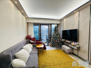 1770791590f1b539d0-234c-4e3c-bdb0-11726e923047.jpeg 天鑽 5座 - 28NTS – 香港北部都會區