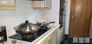 1770792009a09b76a6-7e8a-49ff-9b8c-131791133458.jpeg 帝琴灣 凱琴居 6座 - 28NTS – 香港北部都會區