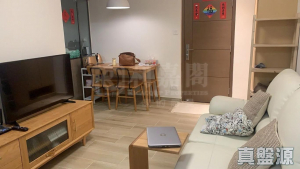 1770792168e0ed872d-ba7b-41aa-a8c6-78acff74bca3.jpeg 逸雅苑 逸欣閣 (B座) - 28NTS – 香港北部都會區