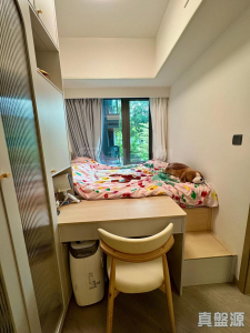 1770792194b7f03746-3abe-4535-b4ef-cac5c2352fbd.jpeg SILICON HILL UNIVERSITY HILL 2B期 優景閣 第2座 - 28NTS – 香港北部都會區