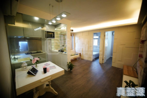 17707923472386df4c-02f7-46ab-be5c-856d77f1135a.jpeg 愉城苑 城康閣 (D座) - 28NTS – 香港北部都會區