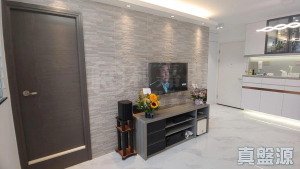 1770792672c059874b-62e8-4b62-a2ab-40623b18c402.jpeg 旭禾苑 - 28NTS – 香港北部都會區