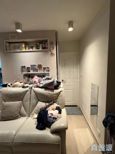 1770792788d2cbc790-f824-4b63-a4b9-f4b3f417098a.jpeg 美城苑 貴城閣 (A座) - 28NTS – 香港北部都會區