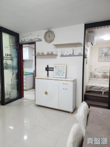 1770792861b8c7ad8f-0804-4c86-b186-a4d3a9aa927c.jpeg 美城苑 暉城閣 (C座) - 28NTS – 香港北部都會區