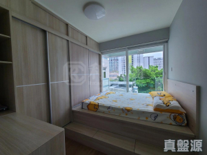 17707930447627d5e7-fe7c-4681-ab7d-9637c4b725e5.jpeg 沙田豪苑 6座 - 28NTS – 香港北部都會區