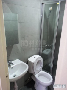 17707930864a3a4921-f669-4038-9847-f07244c09936.jpeg 沙田第一城 5期 48座 - 28NTS – 香港北部都會區