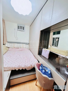 1770793182122535ae-4418-445f-8de0-c8ae557b427a.jpeg 錦龍苑 龍悅閣 (A座) - 28NTS – 香港北部都會區