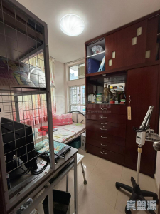 1770793245493b08b7-ff9a-41e0-a93a-f1d29735274a.jpeg 富雅花園 1座 - 28NTS – 香港北部都會區