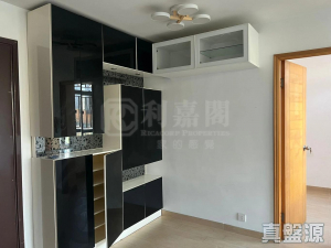 1770793506b8a6872d-4e9b-4def-a6f2-80936b9d46c7.jpeg 錦豐苑 錦蘭閣 (J座) - 28NTS – 香港北部都會區