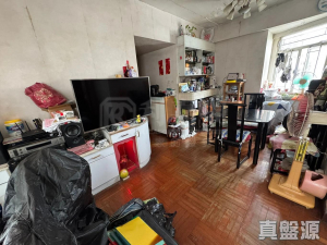 1770793837a6c3c391-3448-4ad5-9560-6925e5110332.jpeg 海寶花園 B座 - 28NTS – 香港北部都會區