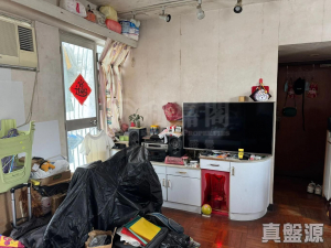 17707938409ea0792c-0ad2-42a3-922f-beead866e0a6.jpeg 海寶花園 B座 - 28NTS – 香港北部都會區