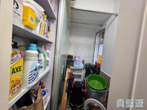 1770793959b5943936-eed0-4eb5-aa4c-e774b85681e7.jpeg 帝琴灣 凱弦居 9座 - 28NTS – 香港北部都會區