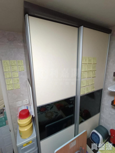 17707941506f871a0e-16be-402d-abda-daece9148feb.jpeg 美松苑 盛松閣 (D座) - 28NTS – 香港北部都會區