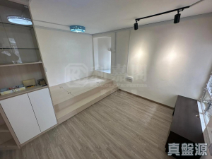 17707942115d9a5ede-3ed9-4e6a-9be8-9821eb318550.jpeg 運頭塘邨 運來樓 (1座) - 28NTS – 香港北部都會區