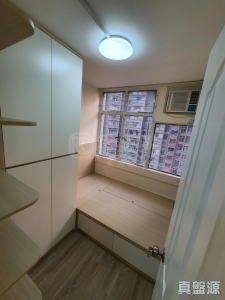 177079421315d47e50-eeca-4127-b474-f0855af01d5e.jpeg 運頭塘邨 運來樓 (1座) - 28NTS – 香港北部都會區