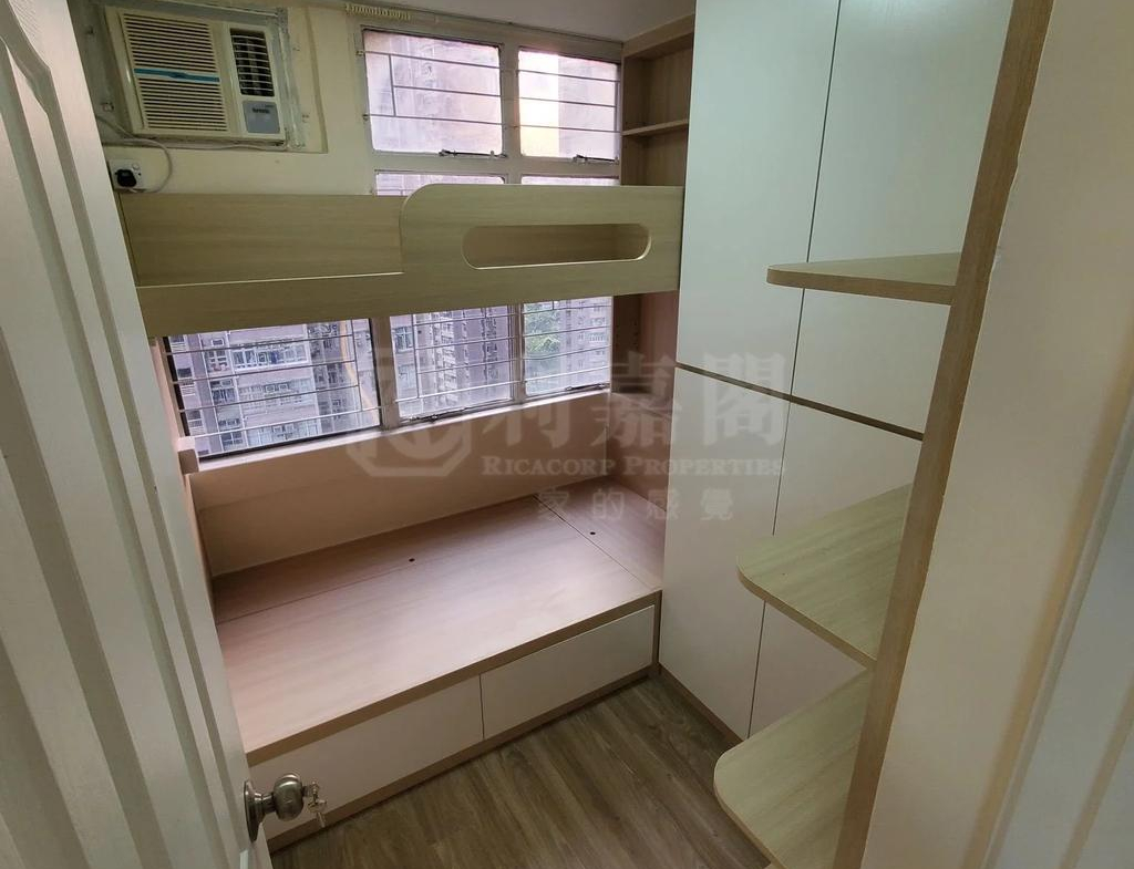 運頭塘邨 運來樓 (1座) - 28NTS – 香港北部都會區