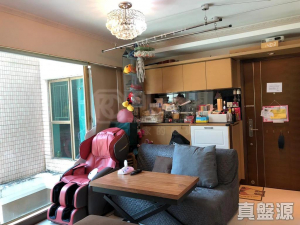 1770795161710a4d43-39a2-494a-bca3-e0d5becf2ec9.jpeg 新峰花園 3期 御峰苑 23座 - 28NTS – 香港北部都會區