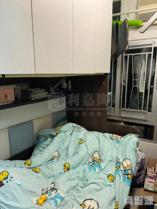 1770795191de55e803-d315-400e-81ec-7b8197bbcc76.jpeg 頌雅苑 頌真閣 (A座) - 28NTS – 香港北部都會區