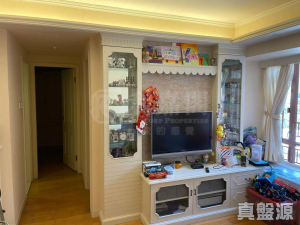 1770795327a1ee70d0-6f45-4619-8523-2f4b1dda9906.jpeg 新港城 5期 海濤居 3座 - 28NTS – 香港北部都會區