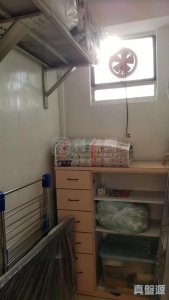 1770796002aad98fe5-700f-452c-9d64-53d11f14aa90.jpeg 沙田第一城 1期 5座 - 28NTS – 香港北部都會區