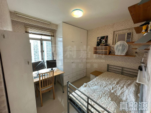 1770796006f9309d67-f147-4686-ba49-03c25fa21ee5.jpeg 沙田第一城 1期 5座 - 28NTS – 香港北部都會區