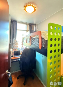 1770796373fa388a05-e92a-4b16-bfdc-2fbf010a3152.jpeg 新峰花園 1期 11座 - 28NTS – 香港北部都會區